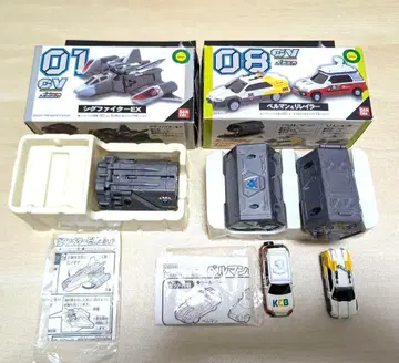 반다이 울트라맨 가이아 시그 파이터 EX & 페르만 & 릴레이라 세트