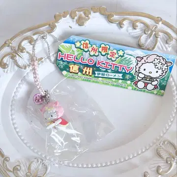 헬로키티 네즈키 스트랩 신슈 한정판 이나 로멘