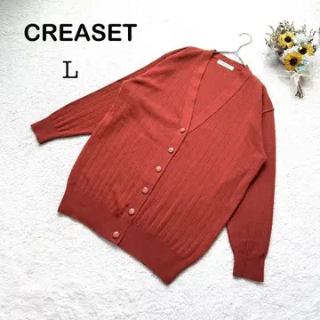 새상품급 [ CREASET ] 긴팔 니트 가디건 V넥 L 오버 사이즈