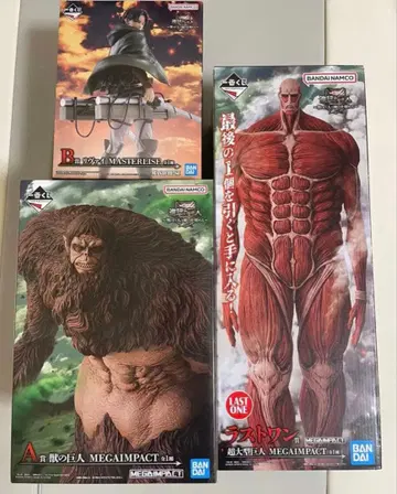 제일복권 진격의 거인 ~짐승의 거인은 내가 처치한다~ 피규어 묶음 판매