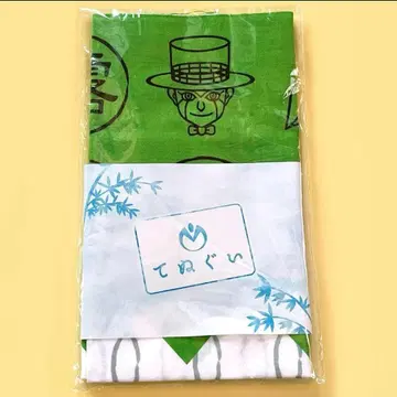 죠죠의 기묘한 모험 키시베 로한 수건