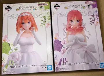 5등분의 신부 제일복권 피규어 아크릴 스탠드 세트