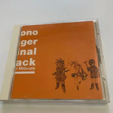 크로노 트리거 사운드 트랙