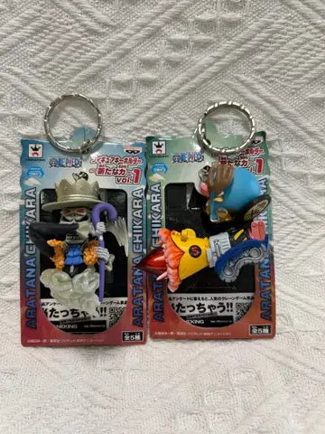 원피스 피규어 키링 새로운 힘 2