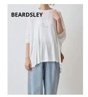 비어즐리 트로미 저지 오버 사이즈 티셔츠 긴팔 비어즐리