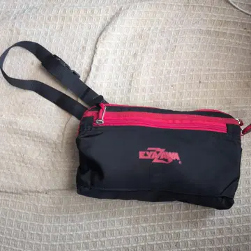 야자와 에이요시 2 웨이 백