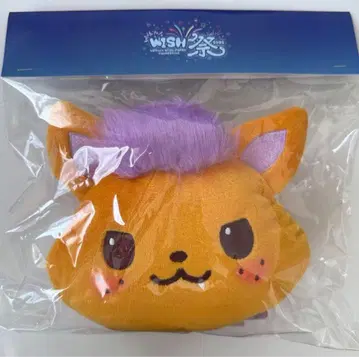 NCT WISH wish제 시온 미니백 트레이딩 카드 포함