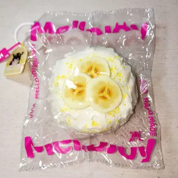 Mellojoy 메로조이 대복 시리즈 바나나 스퀴즈