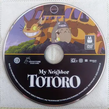 [북미판 DVD] 지브리 작품 3세트 조합 변경 가능