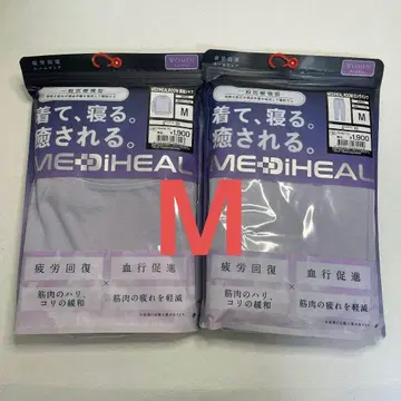 워크맨 메디힐 여성용 긴팔 셔츠 롱팬츠 M 퍼플