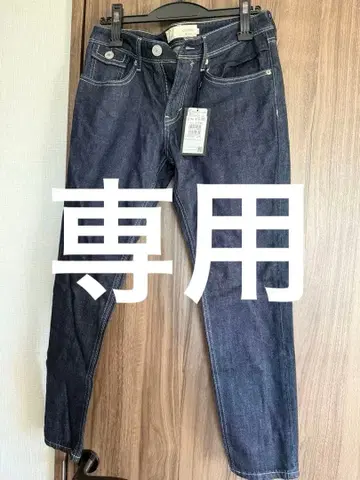 SCOT CLUB 데님 팬츠