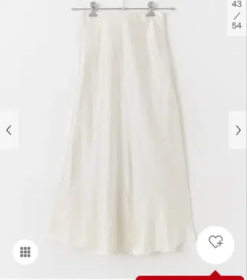 아이보리 새틴 플레어 롱 스커트