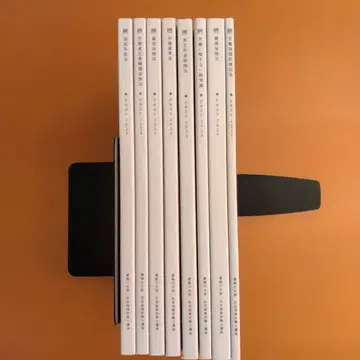 사회보험 노무사 강좌 8권 세트