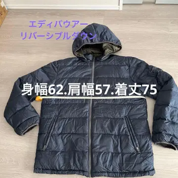 Eddie Bauer 후드 부착 다운 자켓 네이비 리버서블