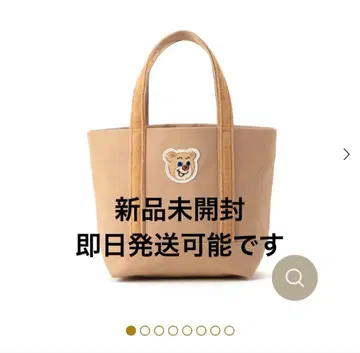 [미개봉 새상품] 올드 테디 와펜 토트백 베이지 소 사이즈