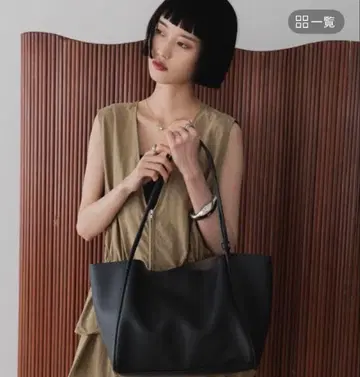 [ 로리즈팜 ] 파우치 포함 토트백