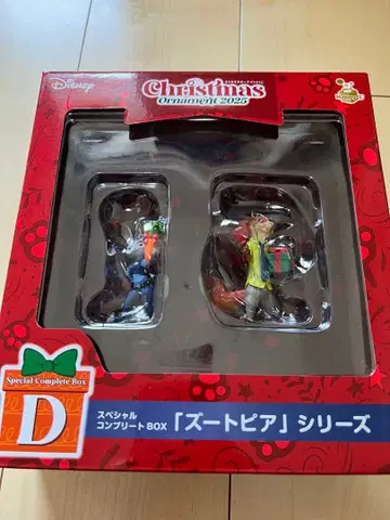 디즈니 주토피아 크리스마스 오너먼트 2025