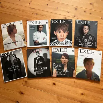 월간 EXILE 10권 세트
