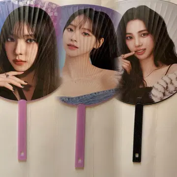 aespa 카리나 부채 3개 세트