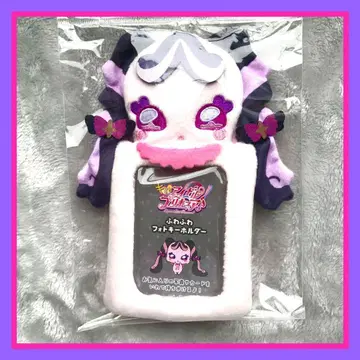 미개봉 새상품 프리큐어 프리티 스토어 폭신폭신 사진 키링 메로롱