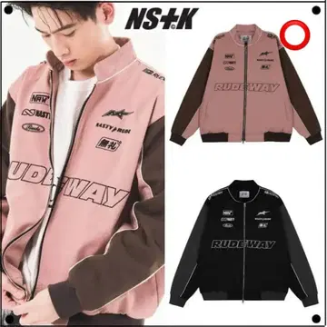 ALAND [ UNISEX ] NASTYKICK/레이싱 자켓