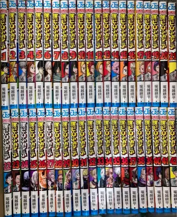 나의 히어로 아카데미아 전권 세트 1~42권 히로아카