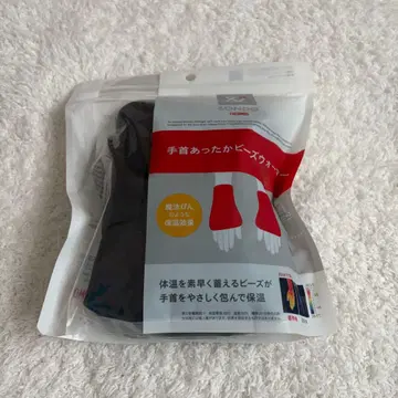 써모스 &ONDO 안도온도 손목 따뜻한 비즈 워머