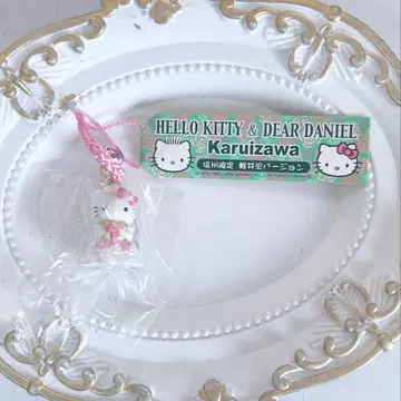 [레어] 지역 한정 키티 신슈 한정 웨딩 가루이자와 버전 매달기 스트랩