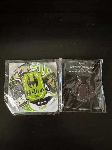 트위스테 마레우스 굿즈