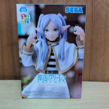 SEGA 장송의 프리렌 쵸코노세 프리미엄 피규어 프리렌