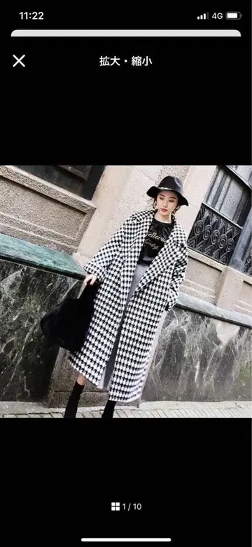 체크 무늬 롱 코트