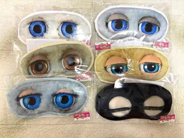 다이토 복권 퍼비 E상  안대 컴프 세트 6종