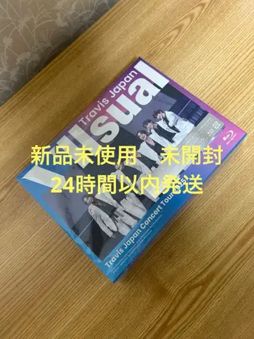 Travis Japan 콘서트 투어 2025 완전 생산 한정판