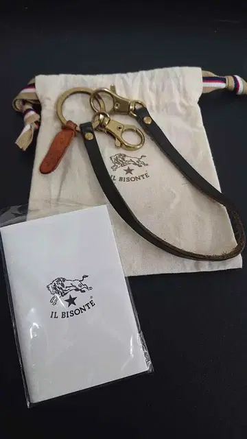 일비종떼 가죽 키링 블랙 계열