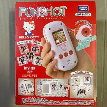 FUNSHOT 헬로키티