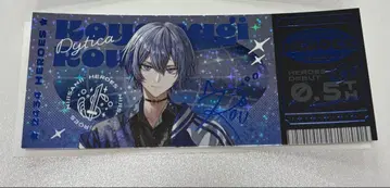 HEROES Half Anniversary 티켓풍 카드 코야나기 로우