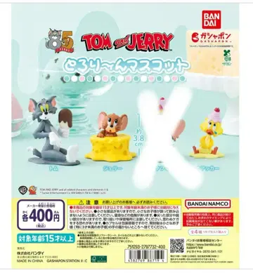 톰과 제리 피규어 3종 세트