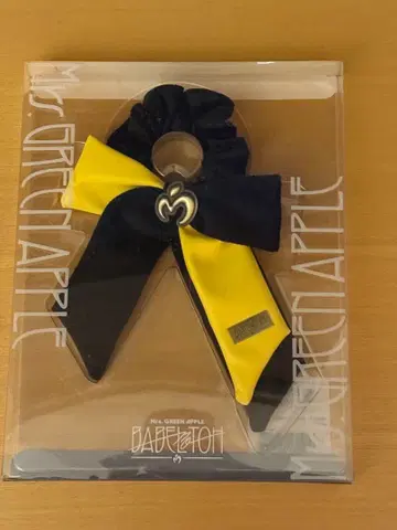 'BABEL no TOH' 라이트 스틱 리본