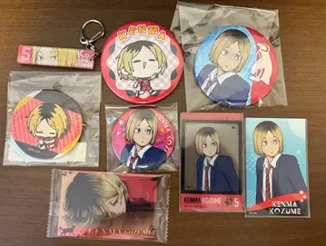 하이큐 코즈메 켄마 굿즈 홀로그램 레어 캔 배치 있음.