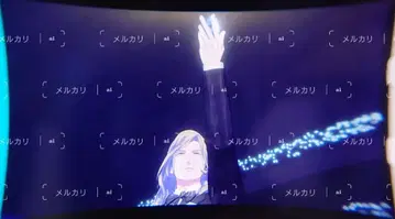 탭나이 시계 부품 필름 카뮤