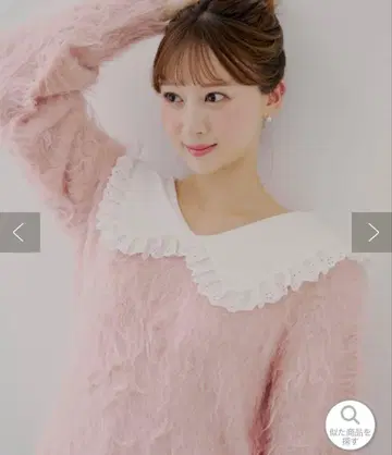 chico 세일러 카라 포함 샤기 루즈 니트 핑크