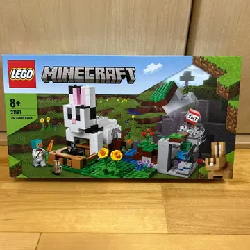레고 LEGO 마인크래프트 토끼 목장 21181