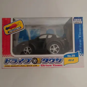 드라이브타운 풀백카 NO.29 마쓰다 RX-8 미니카