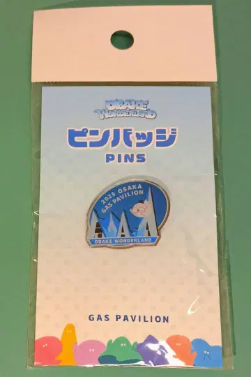 완판 EXPO2025 가스 파빌리온 오바케 원더랜드 핀즈 핀 배지