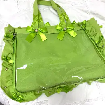 자카마트 A3 이타백 라임 그린