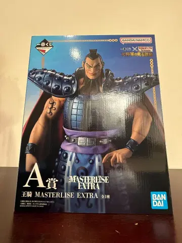 [ 미개봉 새상품 ] 제일복권 킹덤 대장군의 보는 경치 A상 왕기 피규어