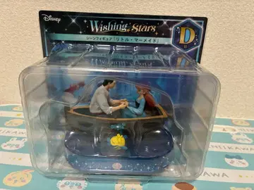디즈니 Happy 복권 D상 장면 피규어 인어공주
