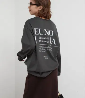 PROTAGONISTA 프로타고니스타 프린트 로고 롱T 그레이