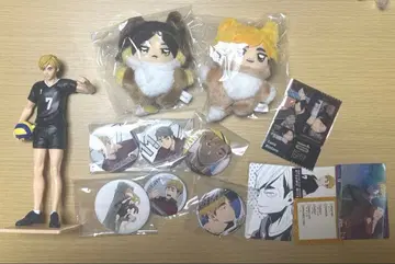 하이큐 묶음 판매