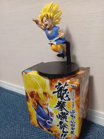 드래곤볼 GT 손오공 슈퍼 사이어인 피규어 박스 포함